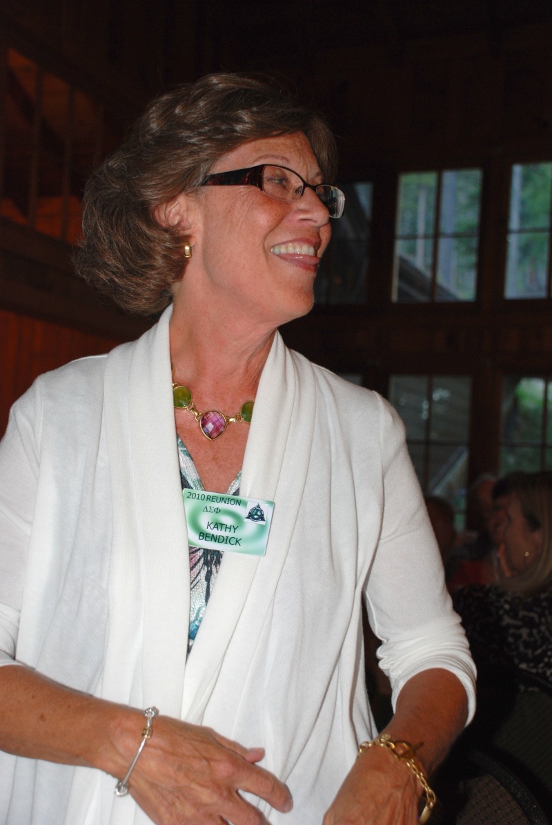 2010-07-SDSMT Reunion047.jpg